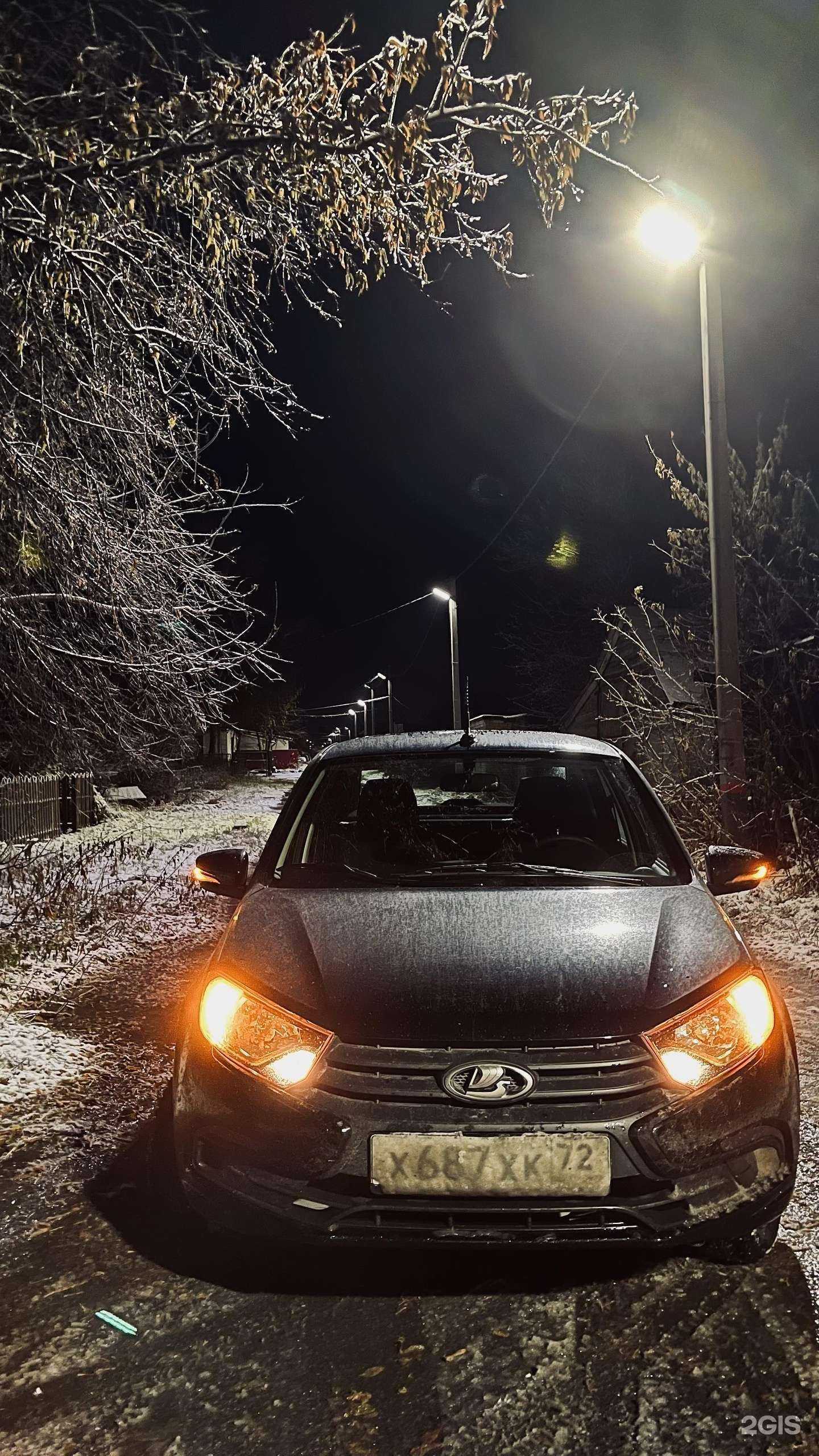 Отзывы на компанию ProСТОgaz в г. Курган c фото