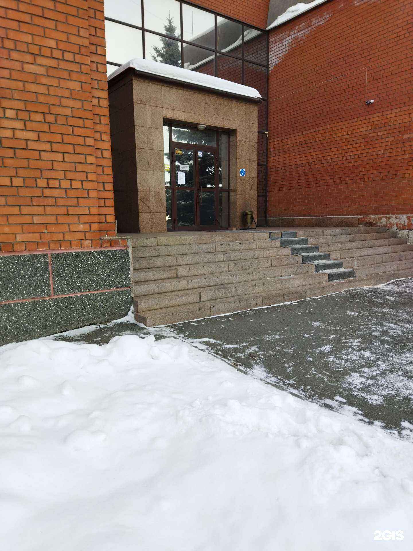 Отзывы на компанию Цифровые системы и сети в Челябинске c фото