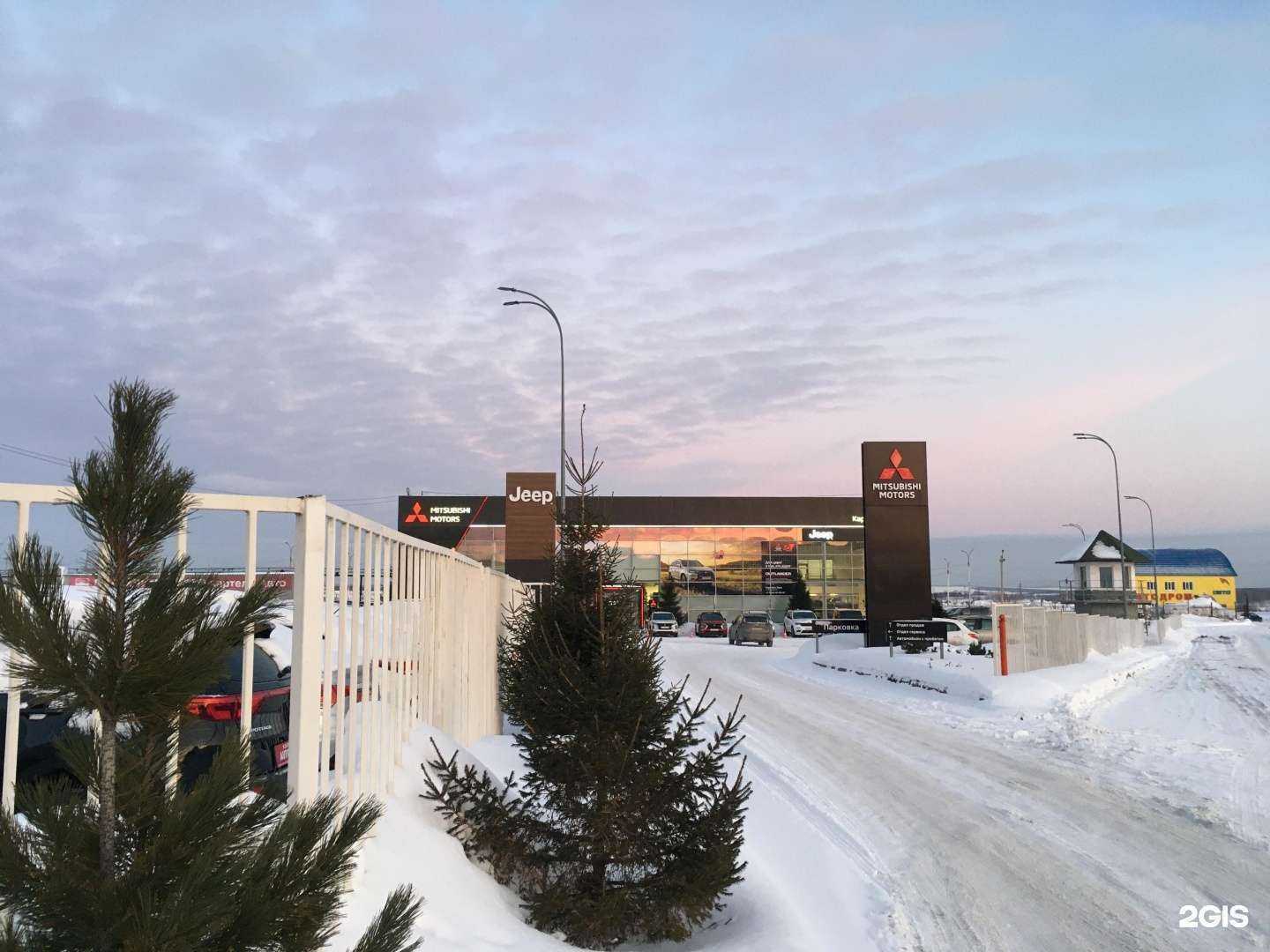 Отзывы на компанию Картель АвтоИмпорт в Кемерове c фото - фотография 2 из 2