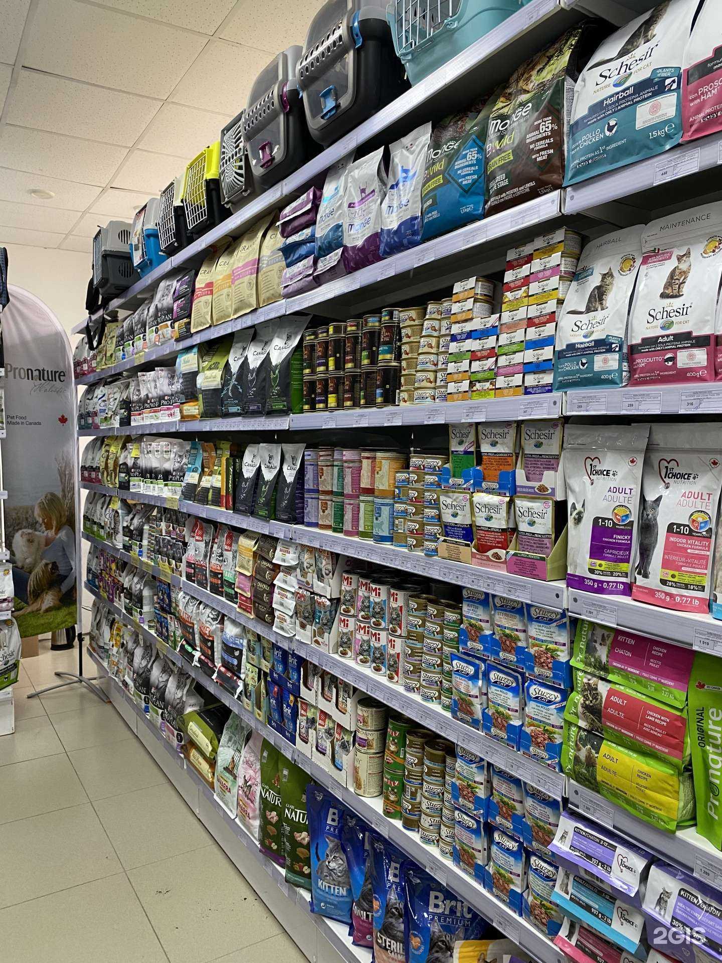 Отзывы на компанию ЗооЛайф в г. Челябинск c фото