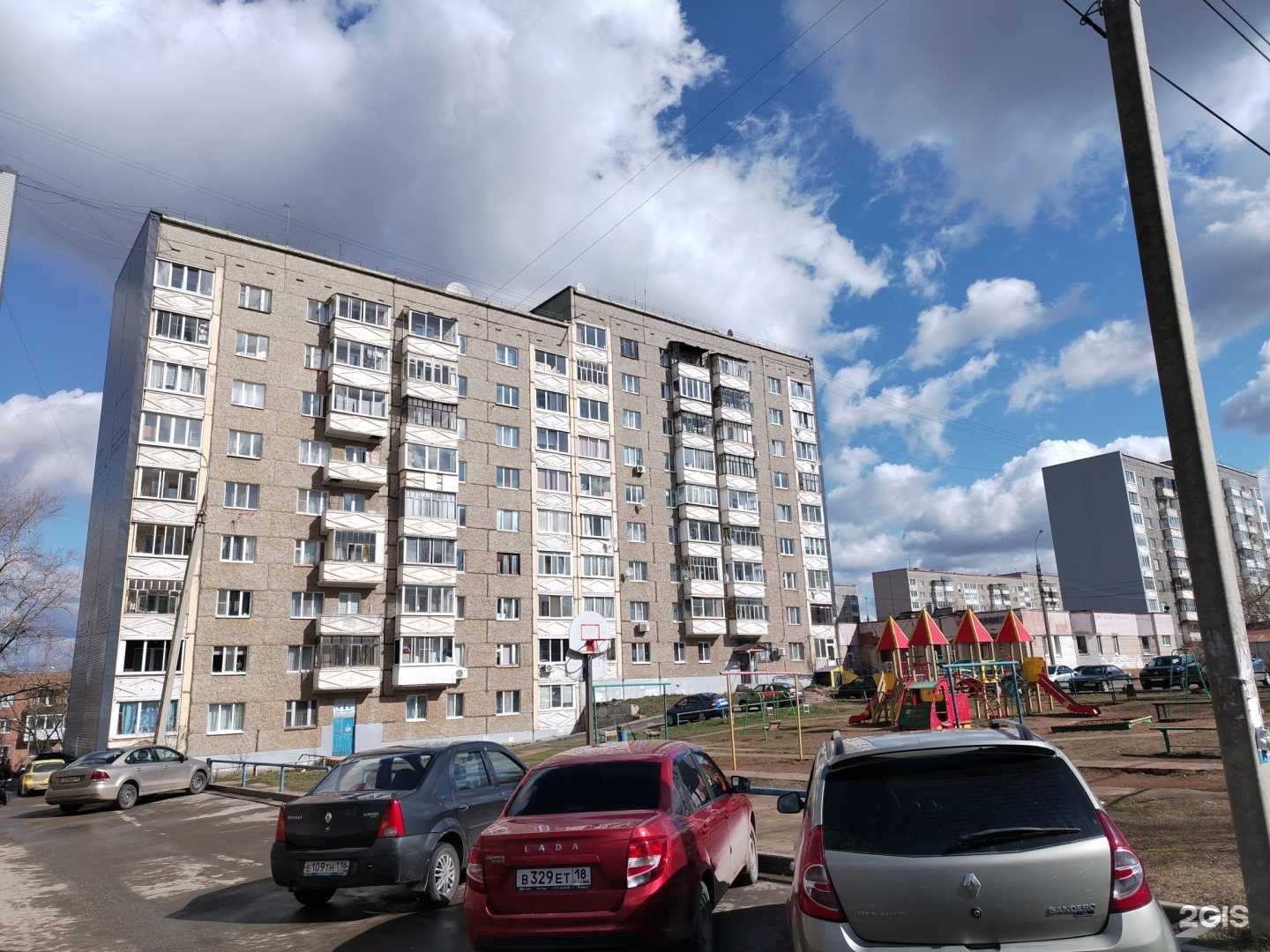 Отзывы на компанию Стиль в г. Воткинск c фото