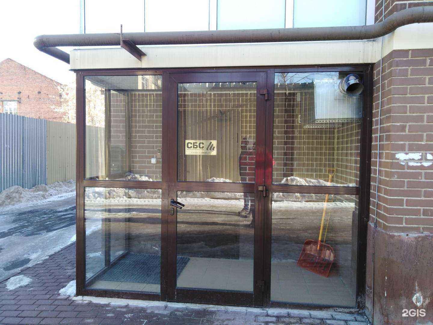 Отзывы на компанию Системы безопасности и связи в г. Тула c фото