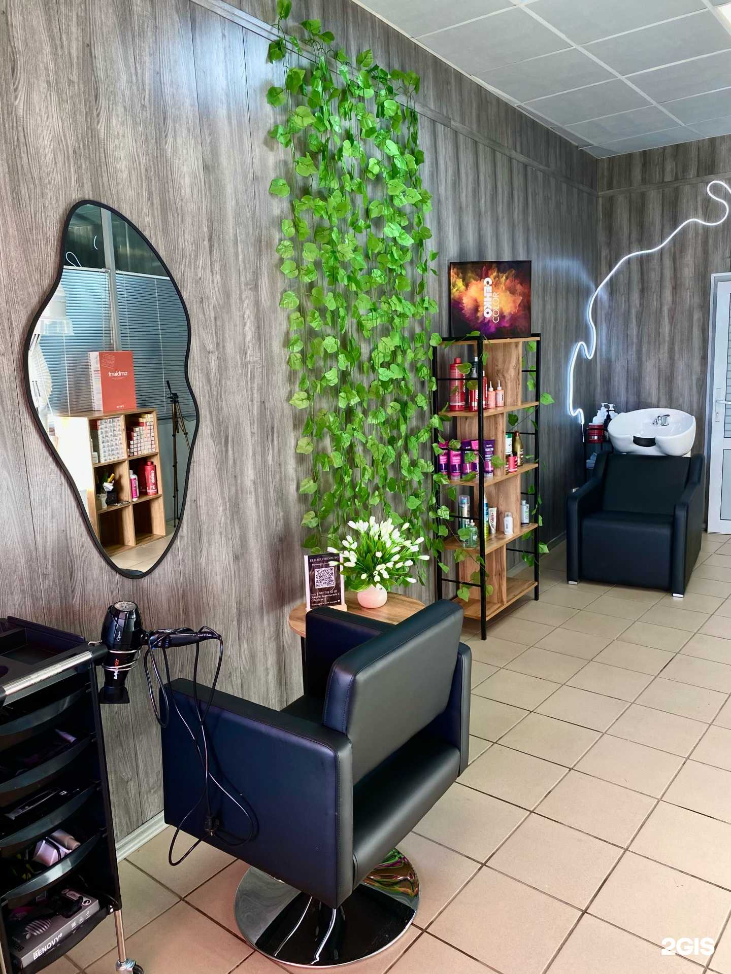 Отзывы на компанию El.hair в Оренбурге c фото