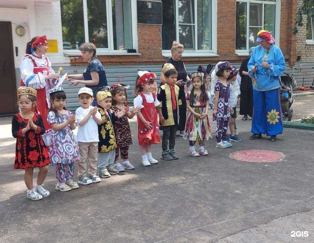 Отзывы на компанию Детский сад №41 в Хабаровске c фото