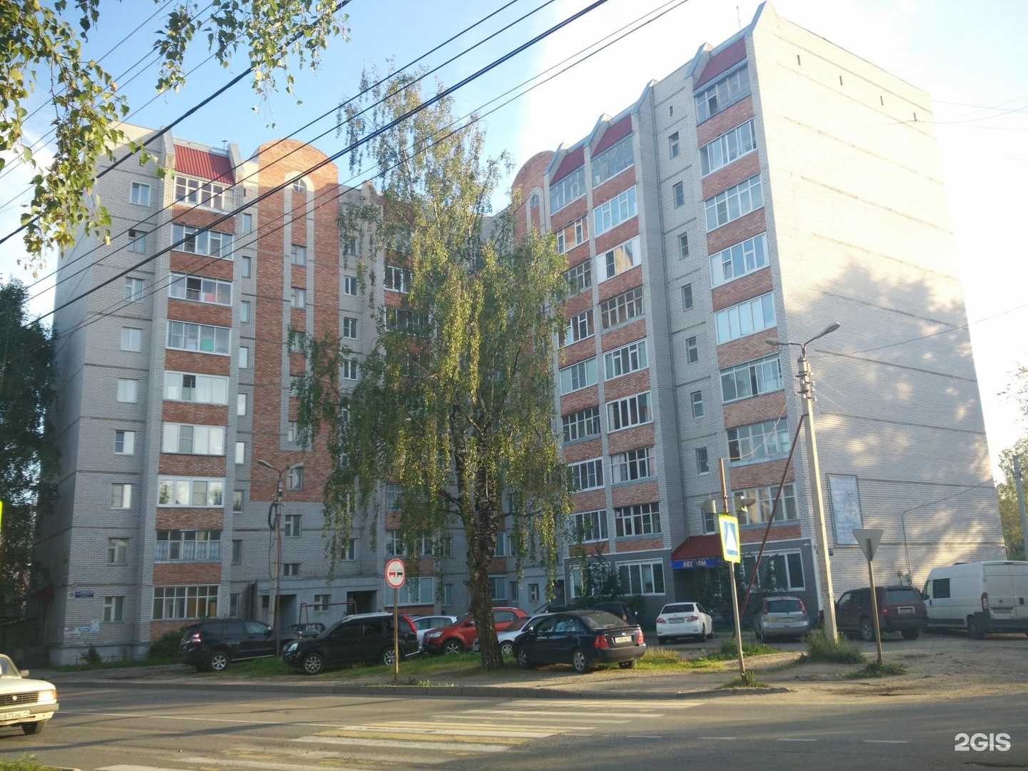 Отзывы на компанию Идеальные блики в Сыктывкаре c фото - фотография 2 из 2