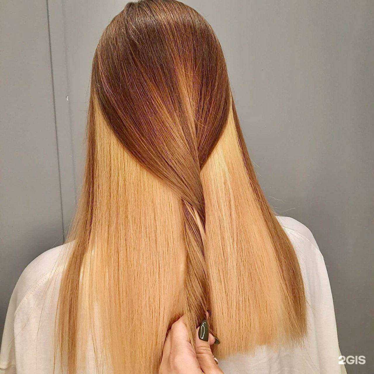 Отзывы на компанию Чио Чио в Ярославле c фото