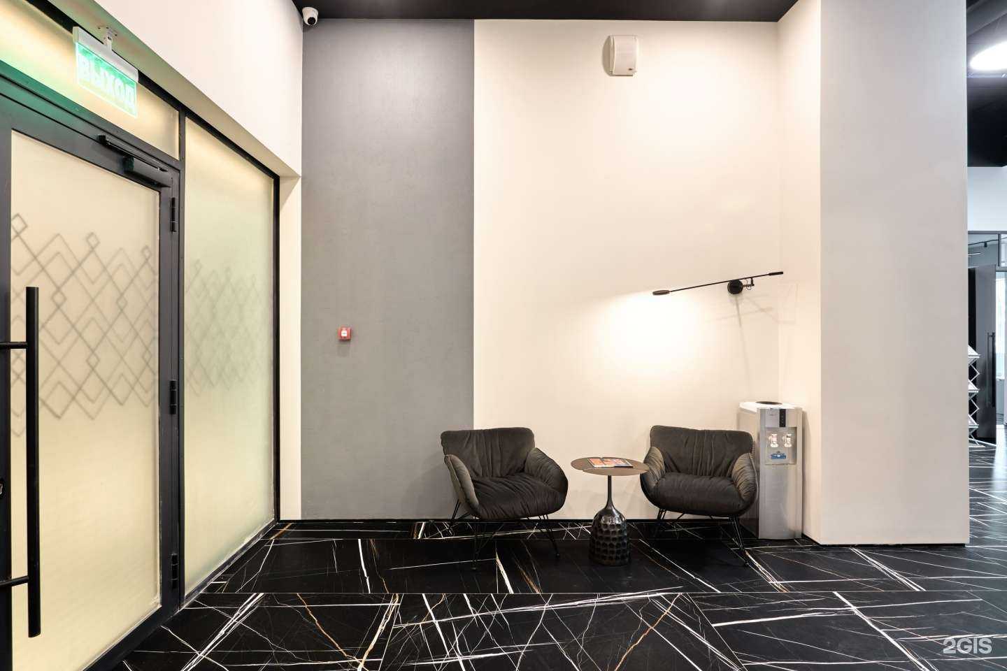 Отзывы на компанию Prinzip в г. Екатеринбург c фото