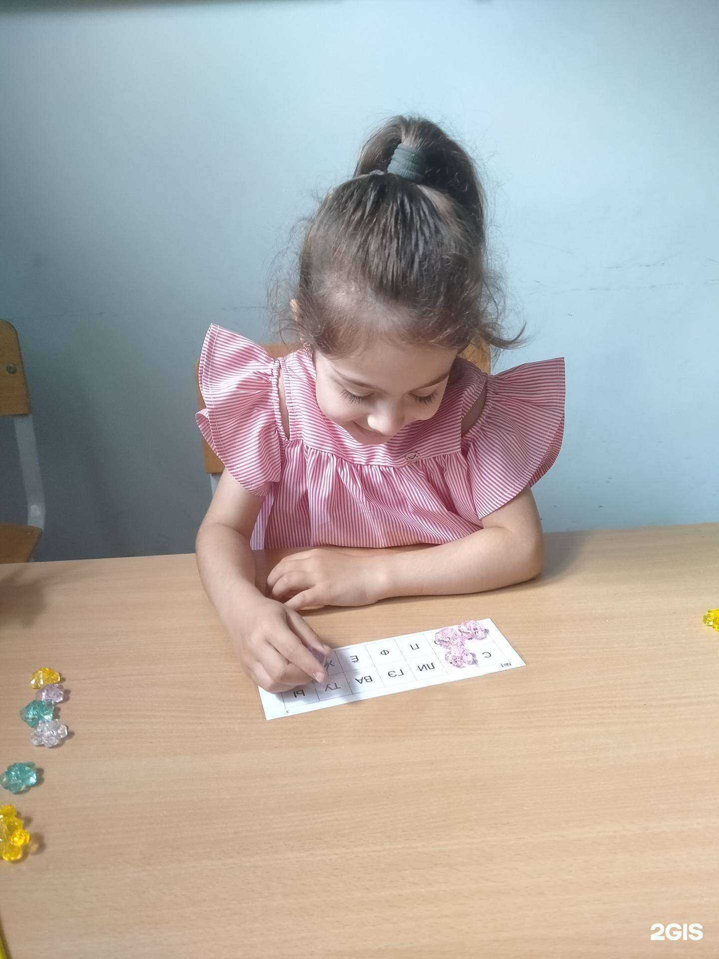 Отзывы на компанию Совушкина школа в Твери c фото