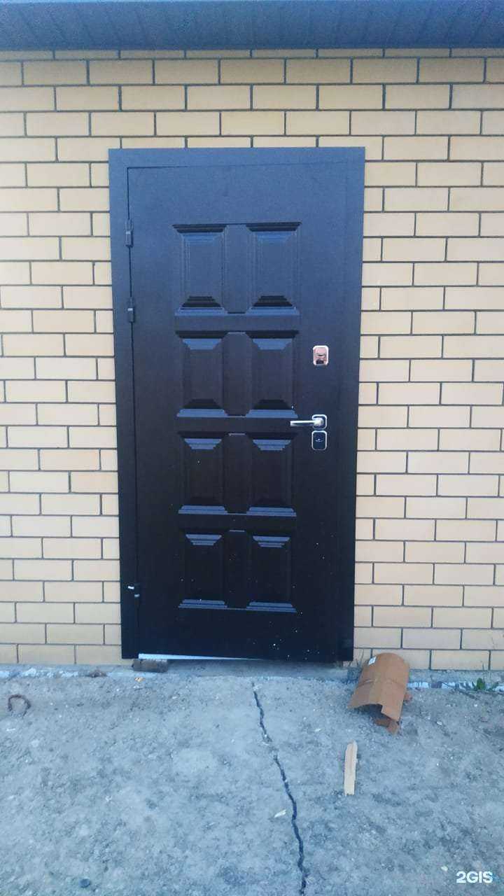 Отзывы на компанию Промет в Казани c фото