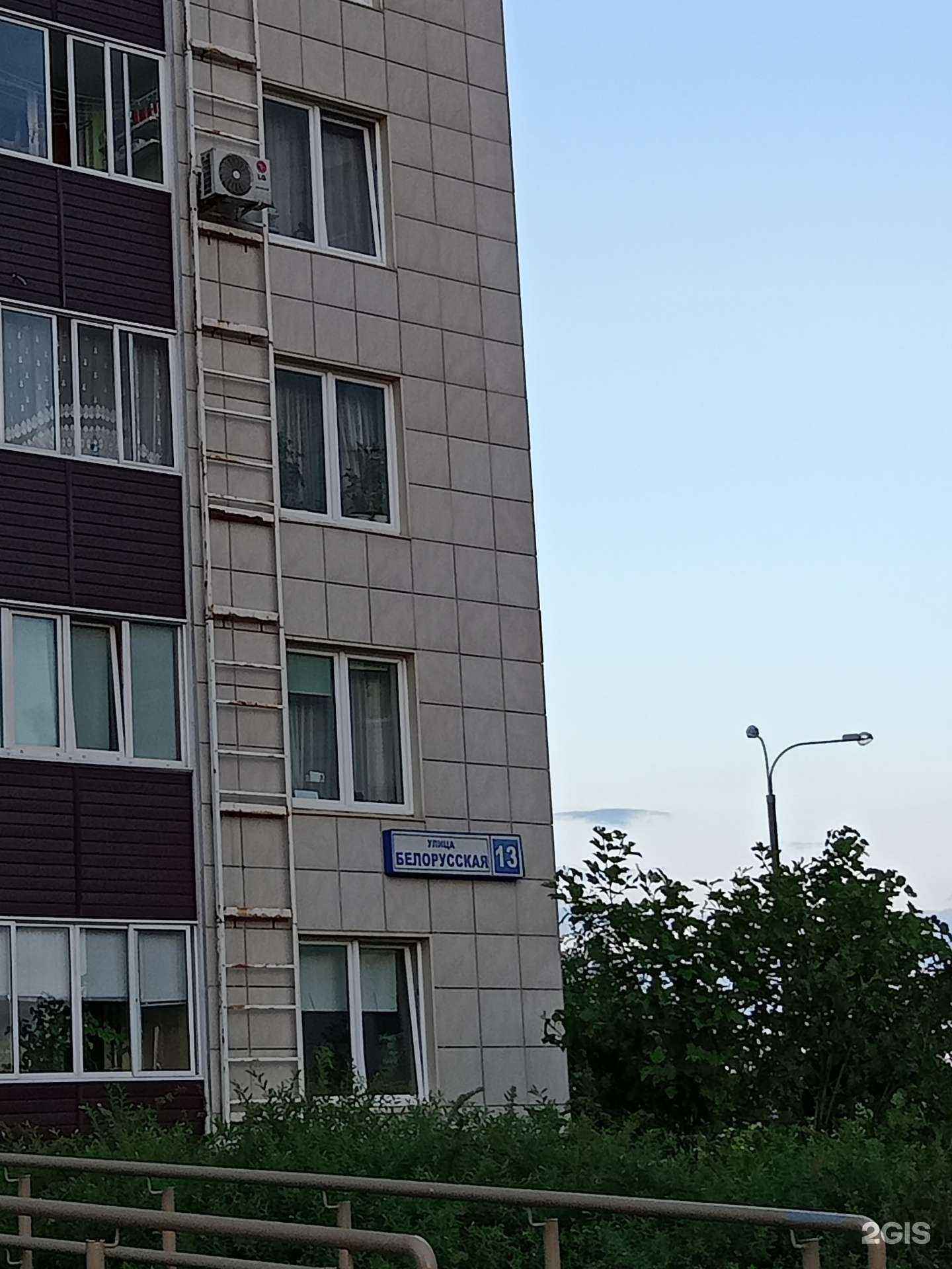 Отзывы на компанию Живи долго в Одинцове c фото - фотография 2 из 2