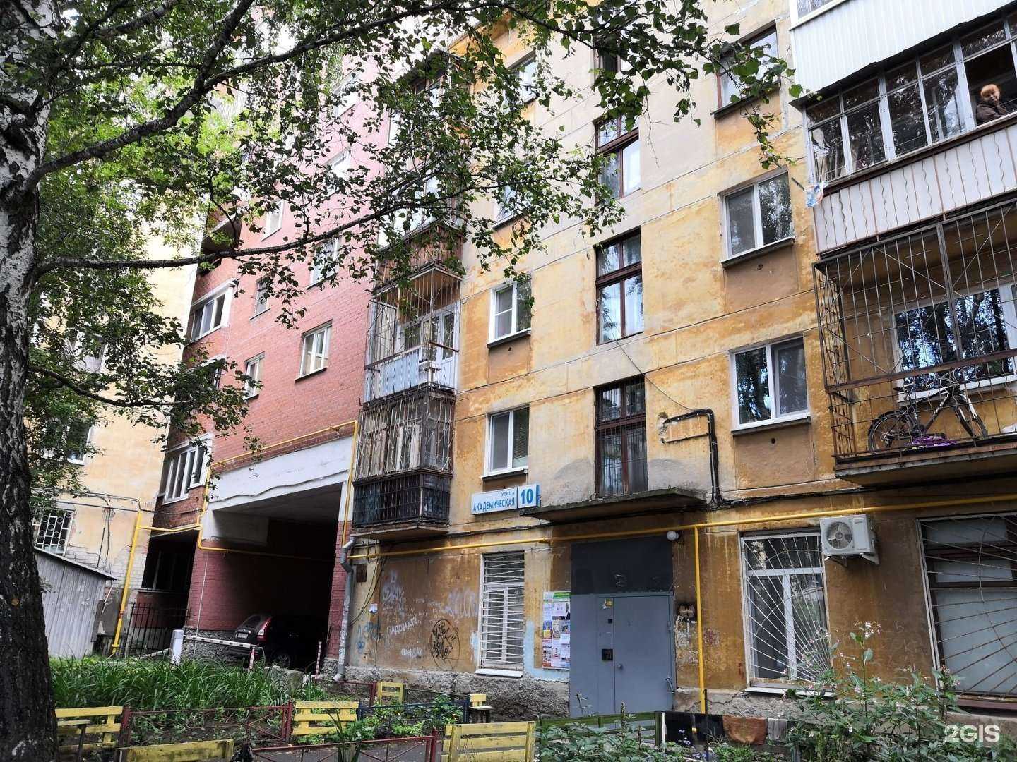 Отзывы на компанию Буревестник в Екатеринбурге c фото - фотография 2 из 2