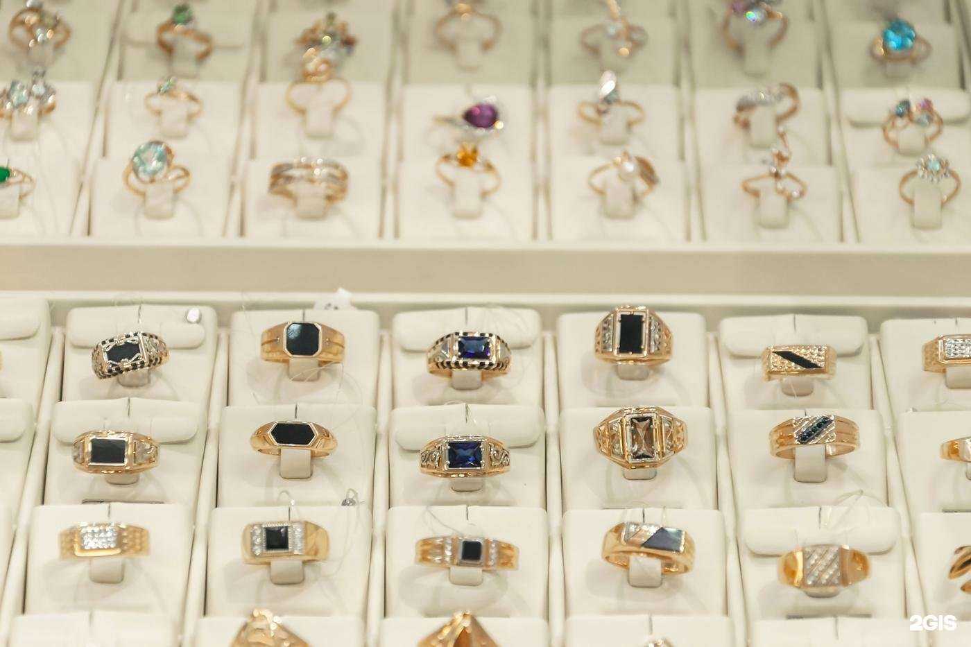 Отзывы на компанию Изумруд в Красноярске c фото