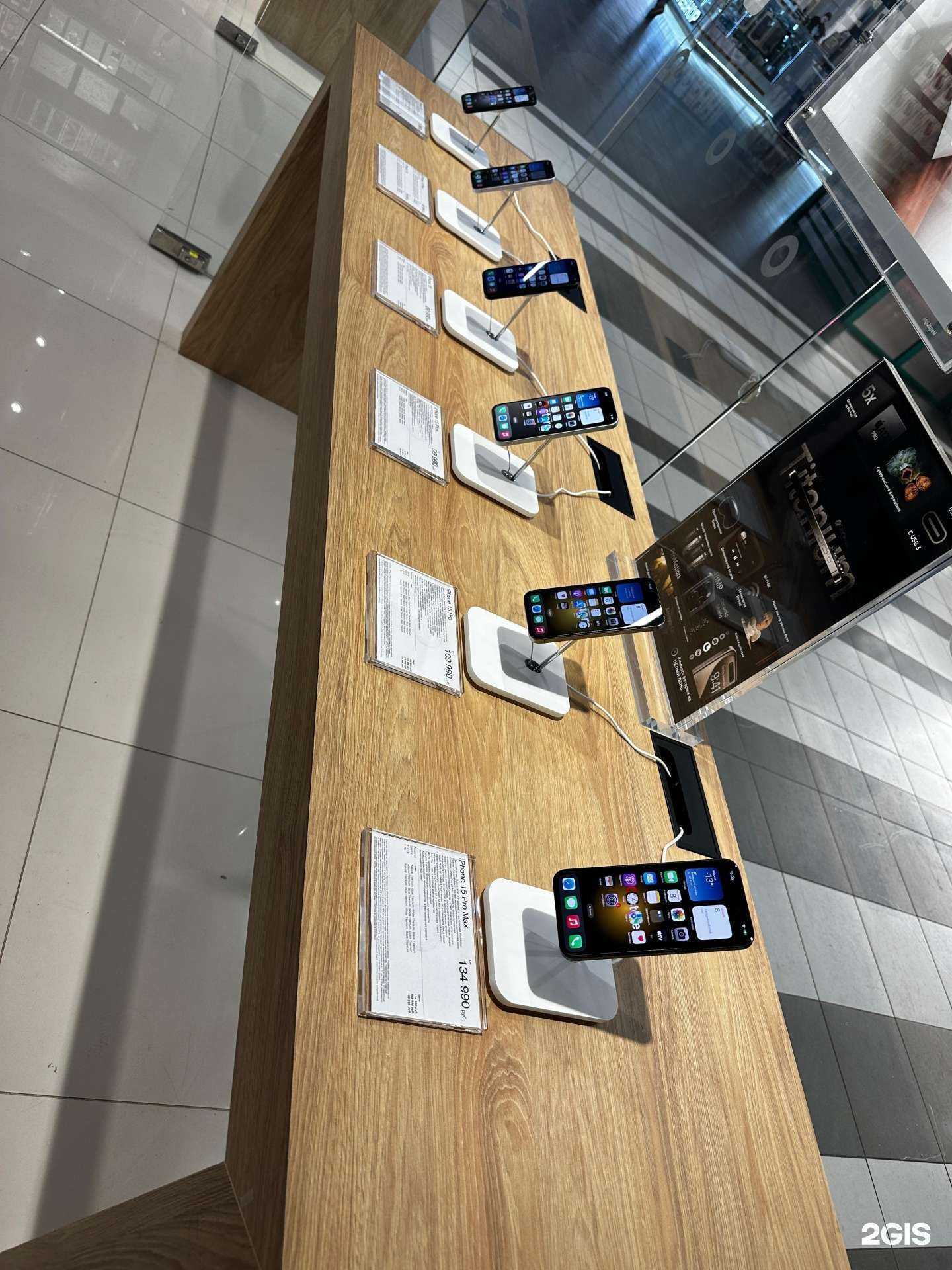 Отзывы на компанию Ostore в Тольятти c фото