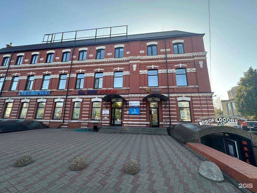 Отзывы на компанию Регион 71 в Туле c фото