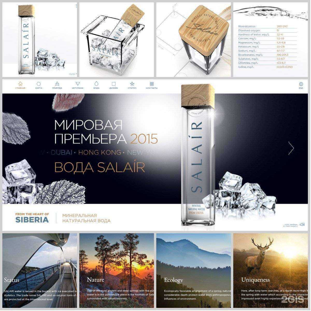 Отзывы на компанию Ontech.pro в Новосибирске c фото