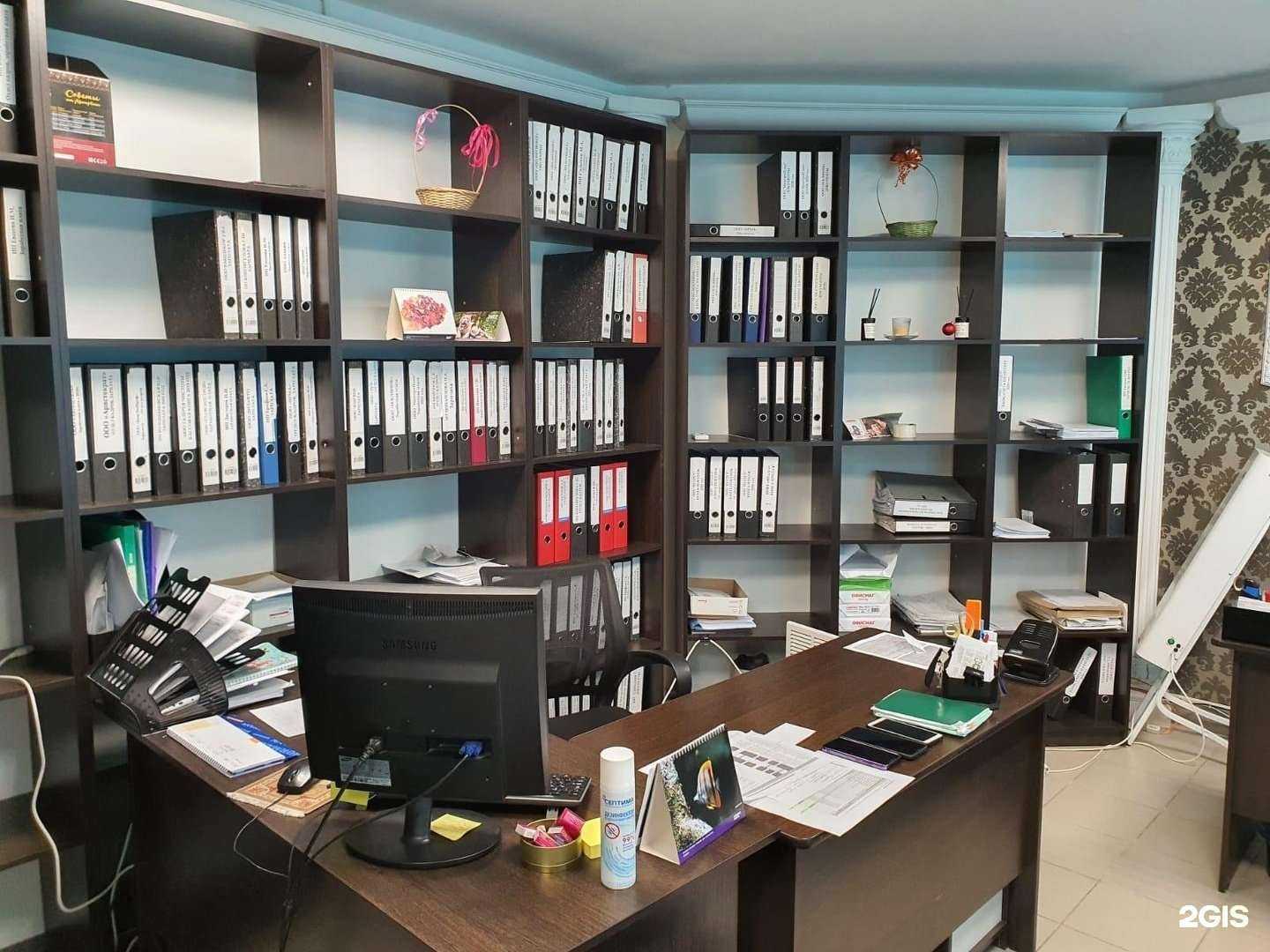 Отзывы на компанию Клерк в г. Стерлитамак c фото