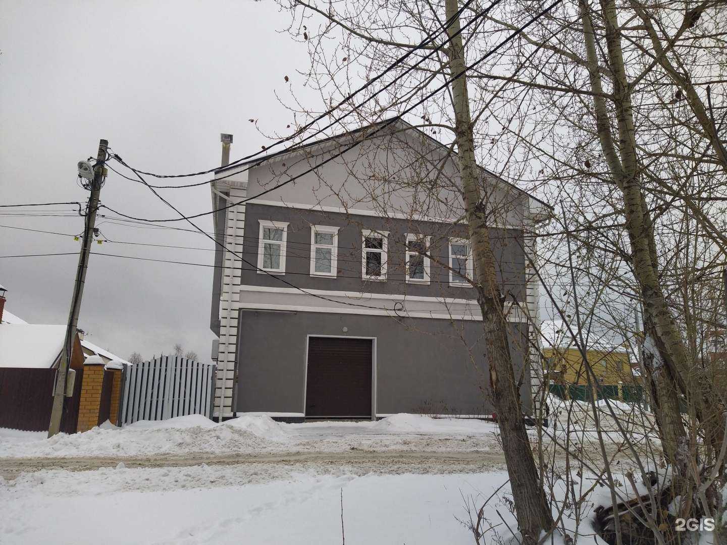 Отзывы на компанию Razor в г. Пермь c фото