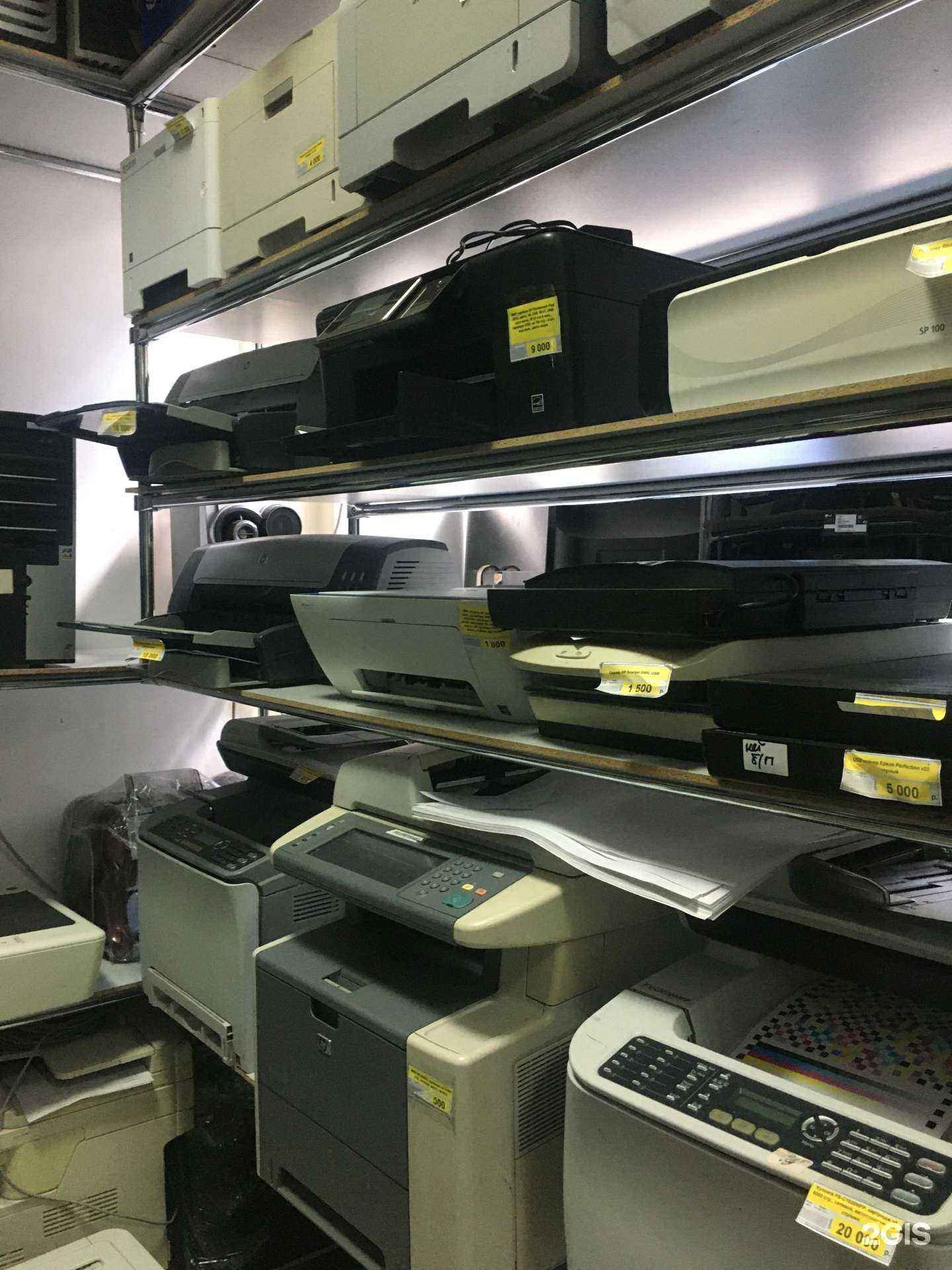 Отзывы на компанию Империя Принтеров в г. Ярославль c фото