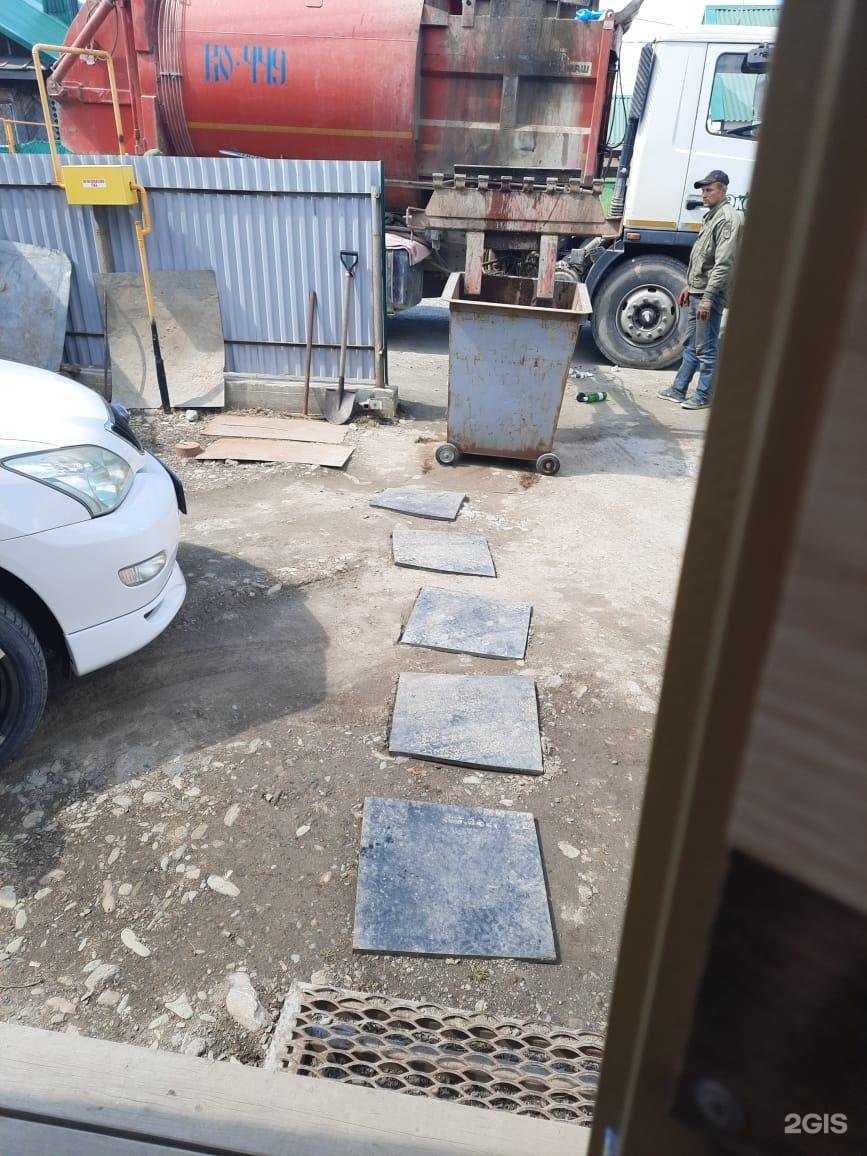 Отзывы на компанию Управление по обращению с отходами в г. Южно-Сахалинск c фото