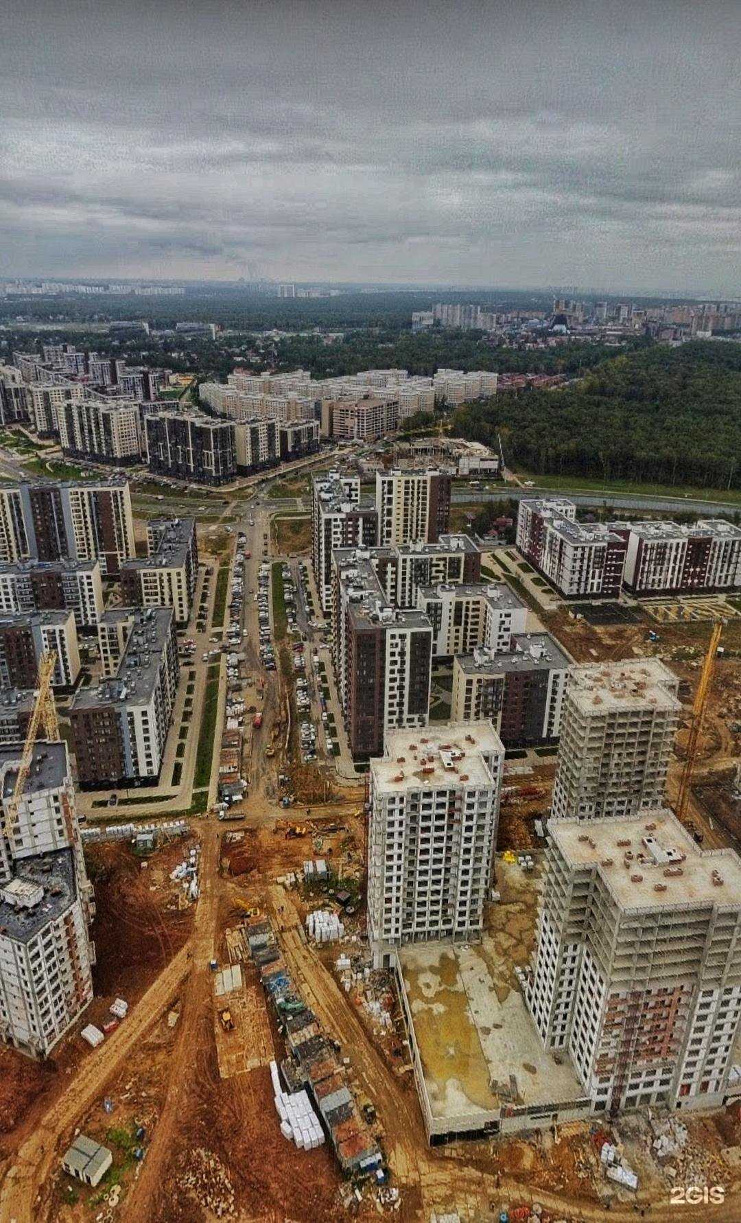 Отзывы на компанию Атлантида в Коммунарке c фото - фотография 2 из 2