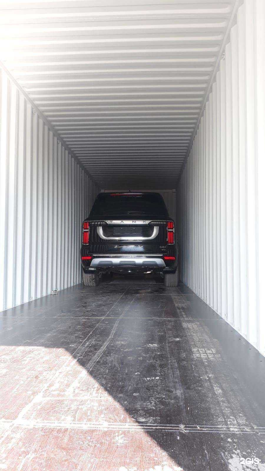 Отзывы на компанию Новус в г. Южно-Сахалинск c фото