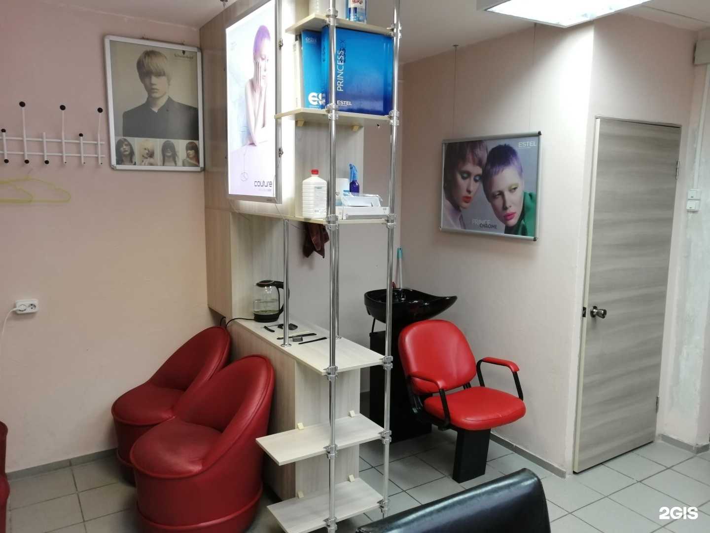 Отзывы на компанию Солнечная дива в Красноярске c фото