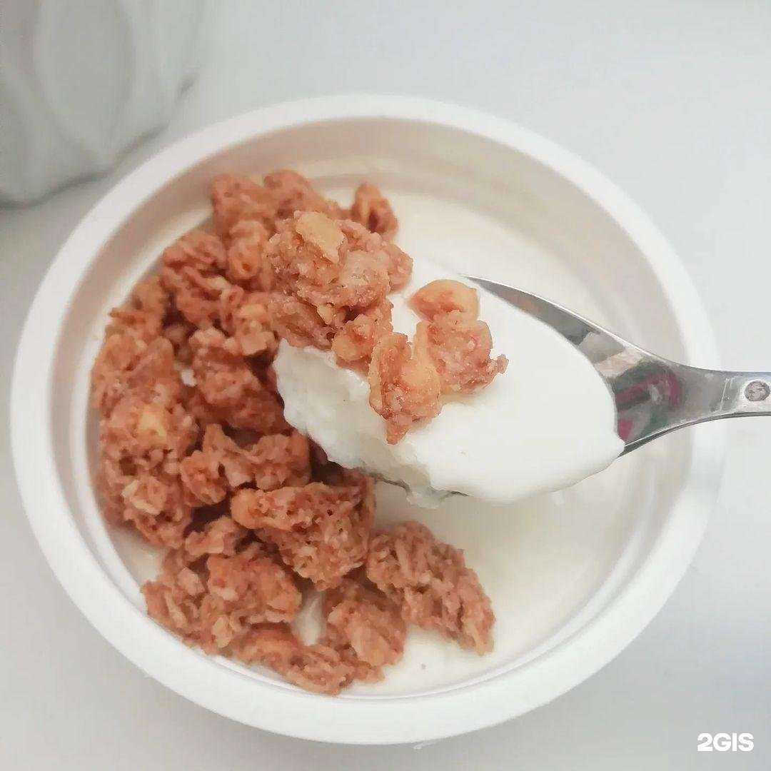 Отзывы на компанию Детская молочная кухня в г. Таганрог c фото