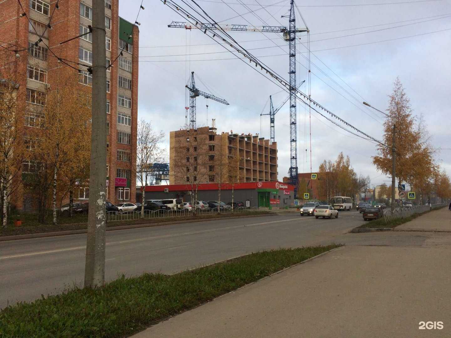 Отзывы на компанию Магнит Косметик в Сыктывкаре c фото - фотография 2 из 2