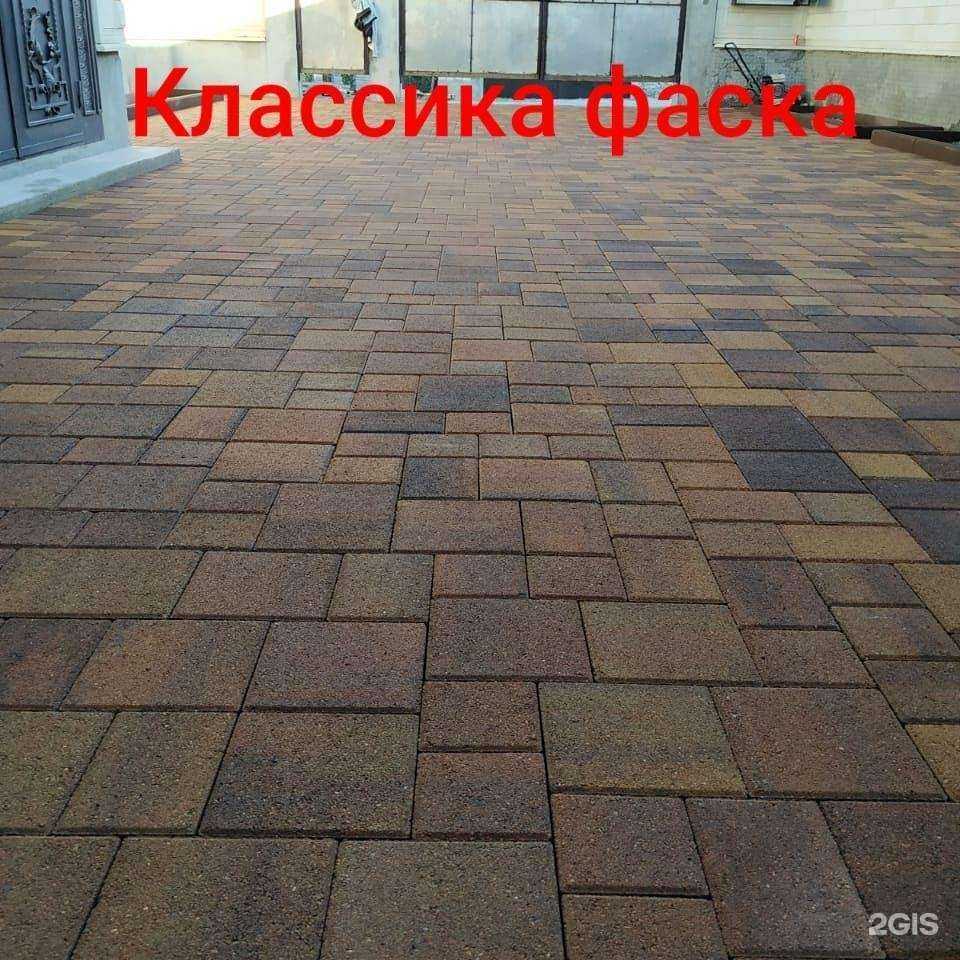 Отзывы на компанию Харцт в Пятигорске c фото