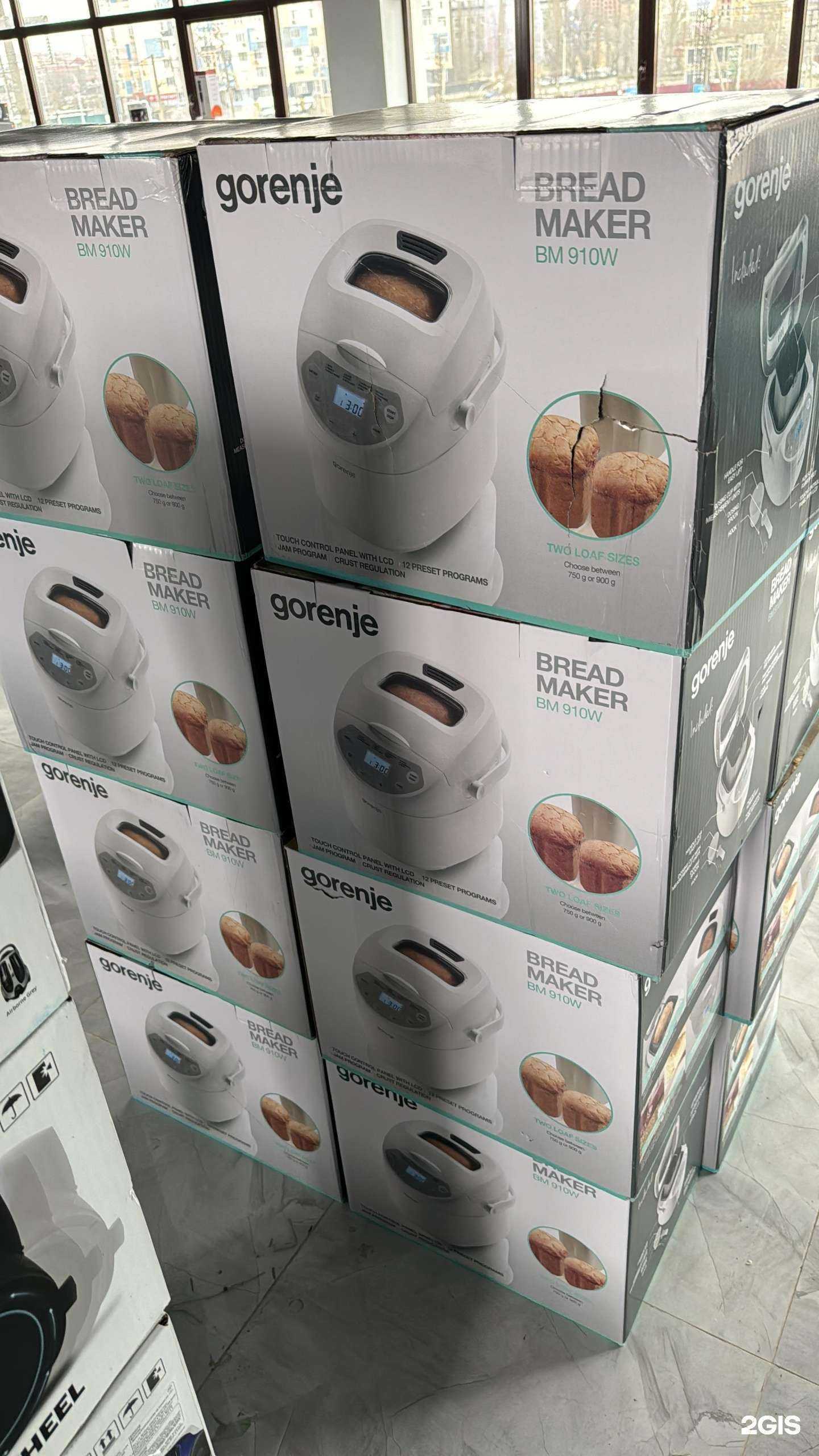 Отзывы на компанию Zuhra Home в Махачкале c фото