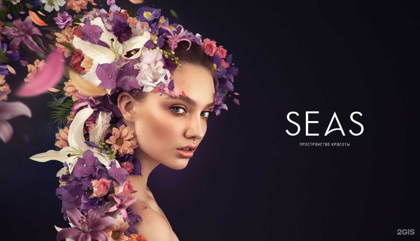 Отзывы на компанию Feel Factory в Новосибирске c фото