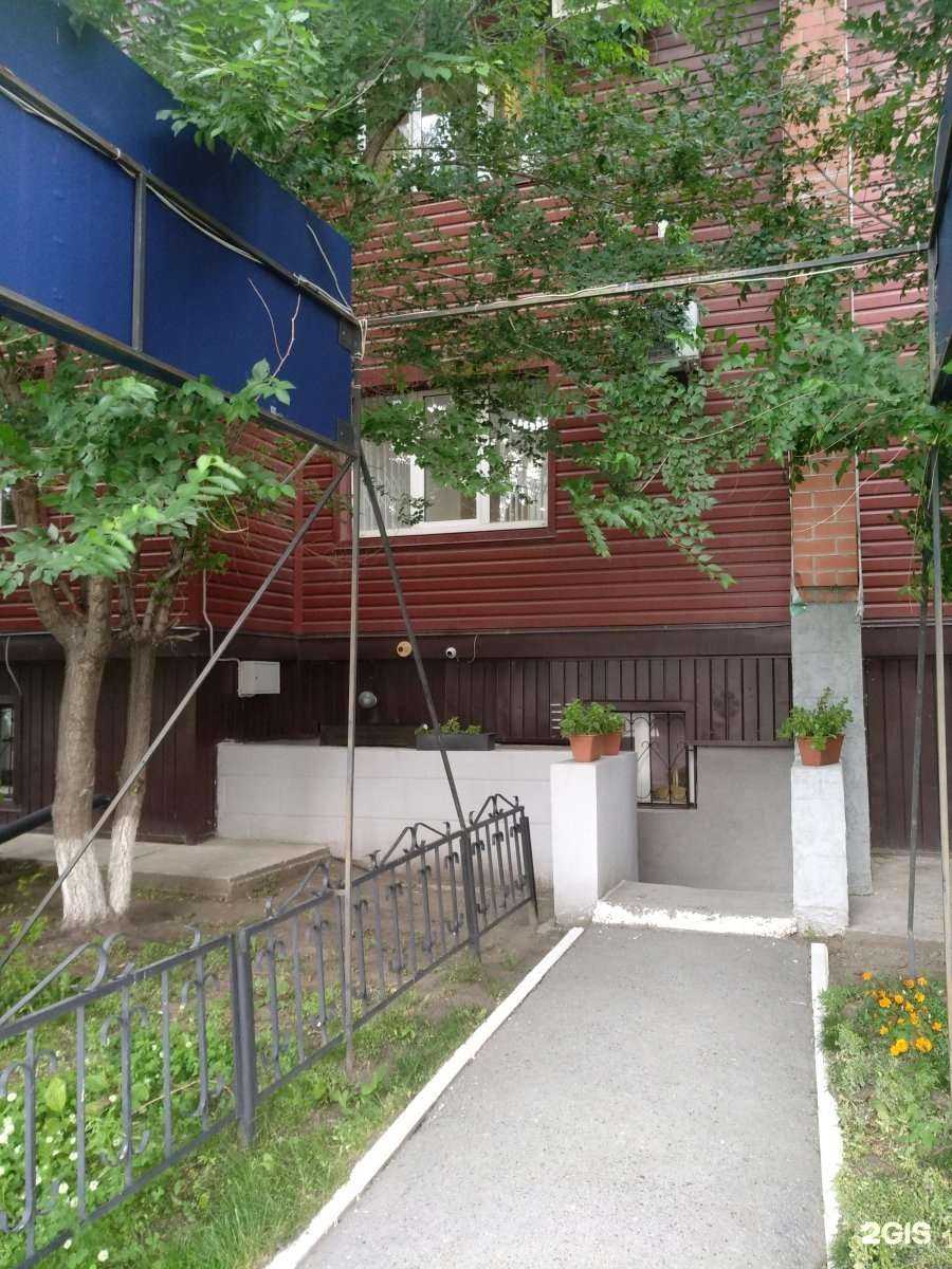 Отзывы на компанию АвтоСити72 в Тюмени c фото