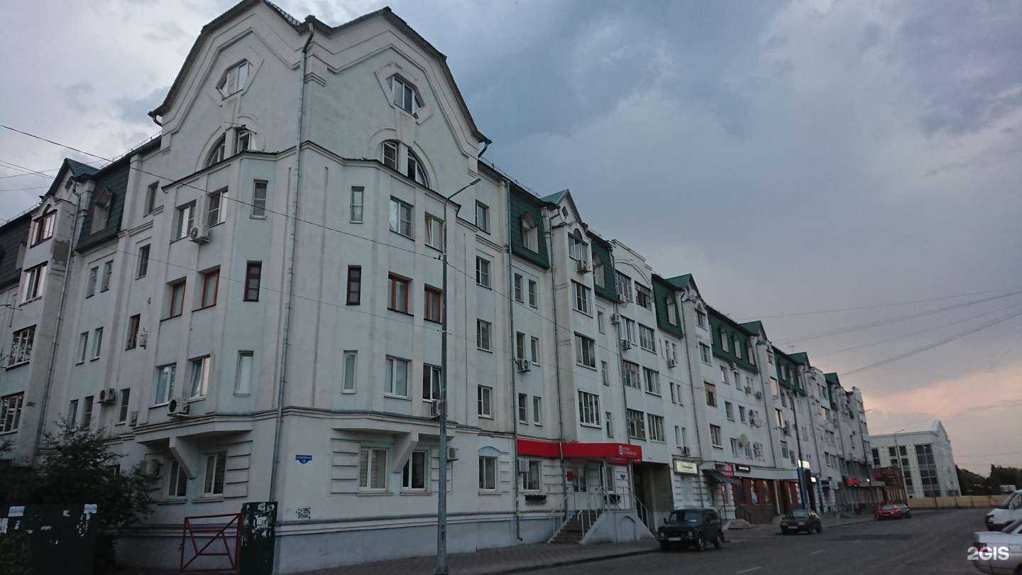 Отзывы на компанию Greenspark в Тамбове c фото - фотография 2 из 2