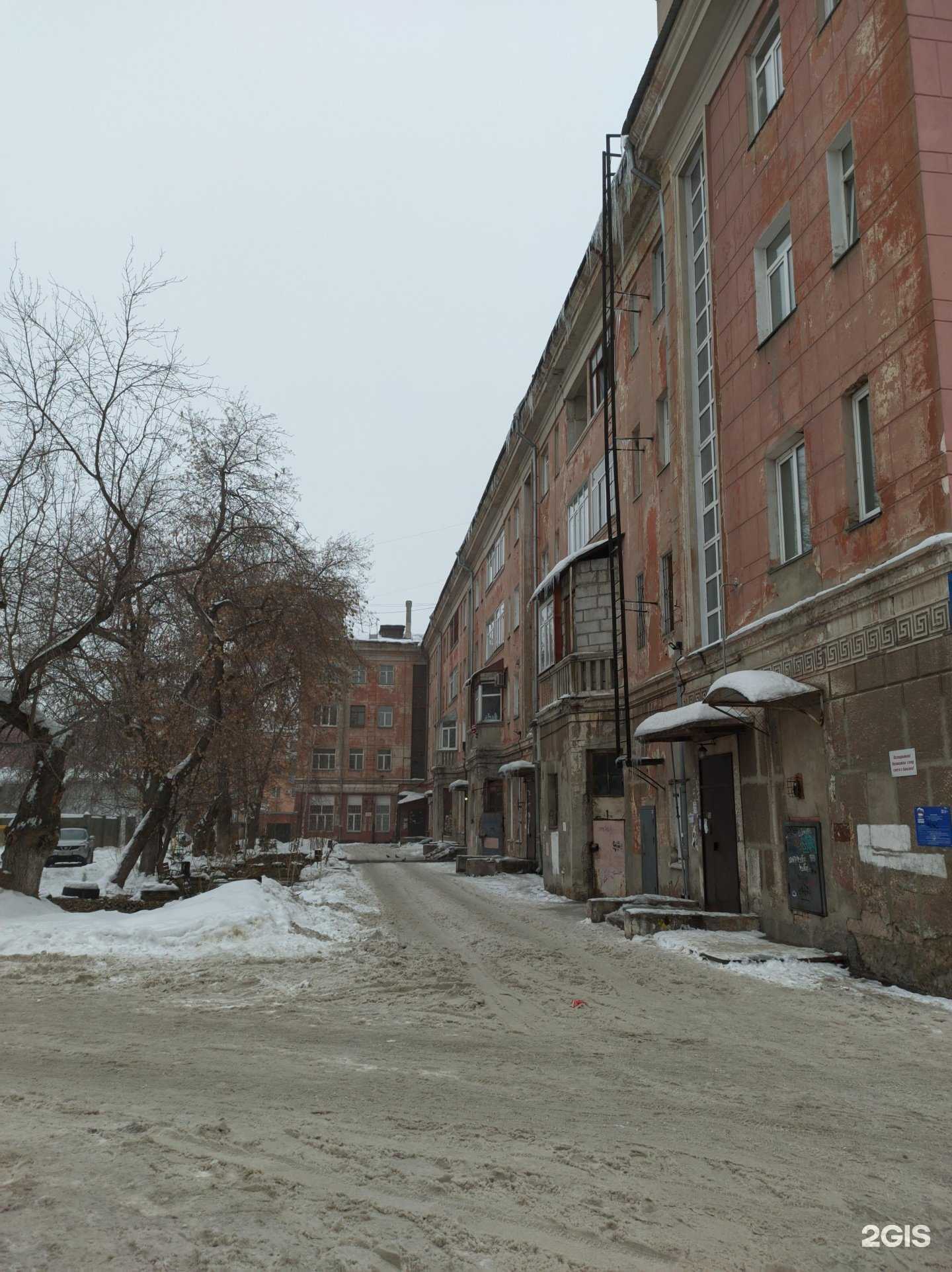 Отзывы на компанию Электрон в Барнауле c фото - фотография 2 из 2