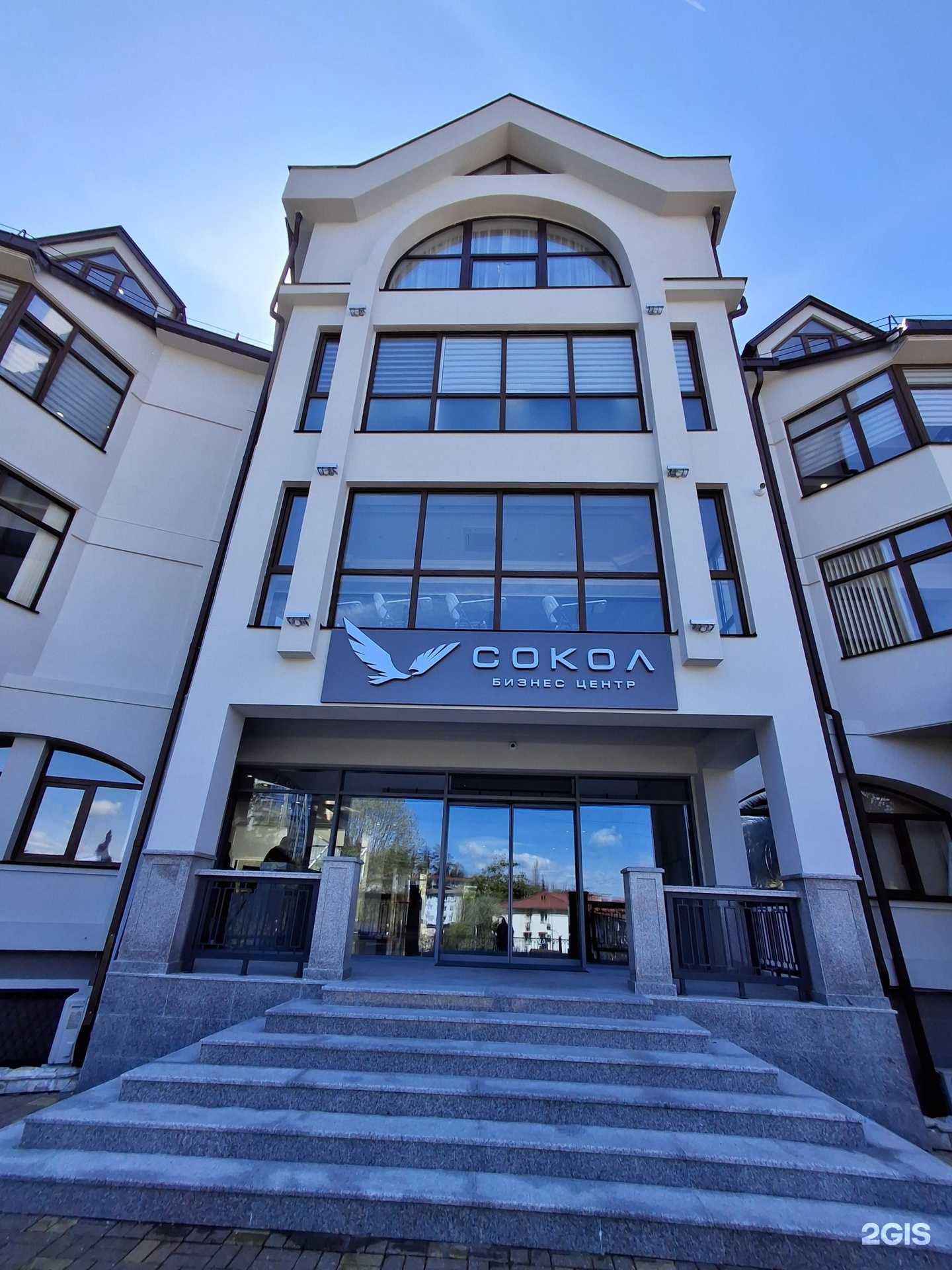 Отзывы на компанию Servicepools в Сочи c фото