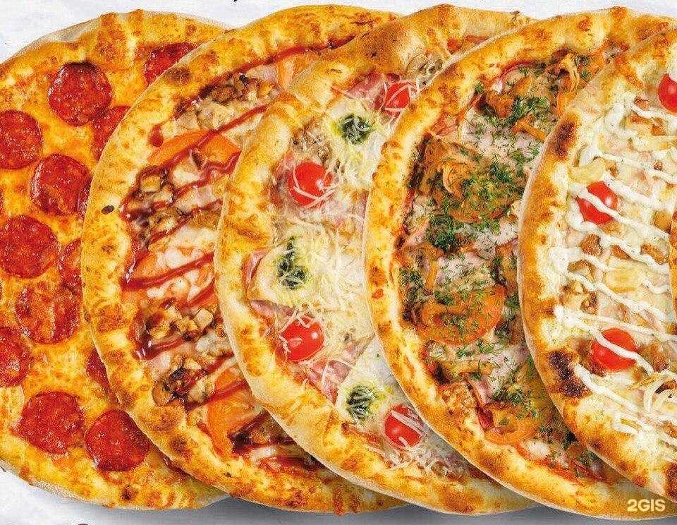 Отзывы на компанию Pizzamania в Волгограде c фото