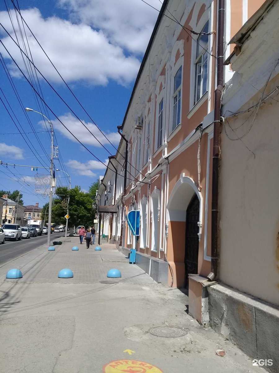 Отзывы на компанию Вижу в Саратове c фото - фотография 2 из 2