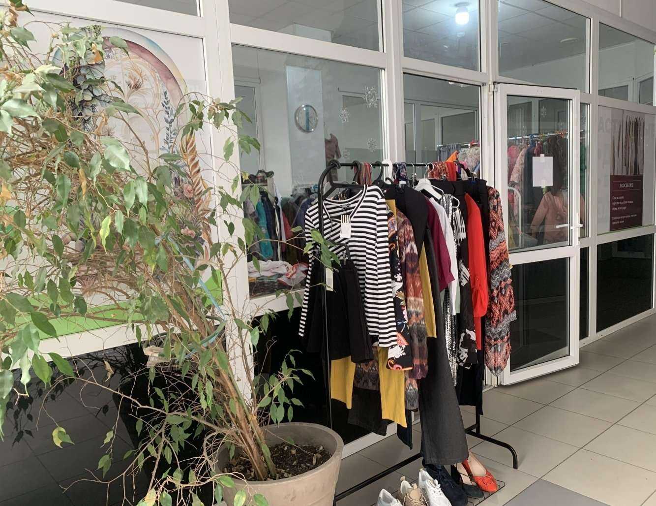 Отзывы на компанию Секонд-хенд и сток в Ростове-на-Дону c фото