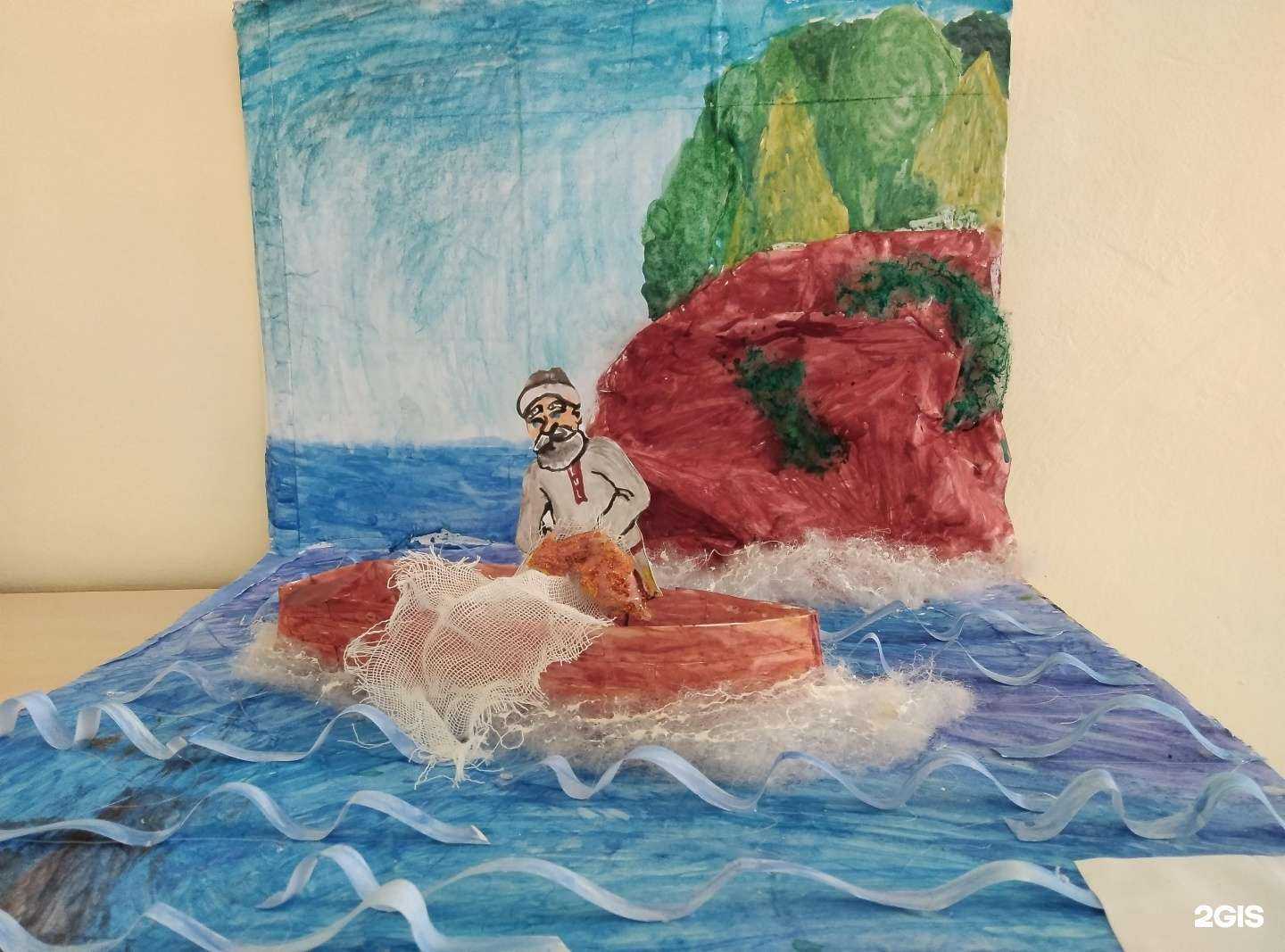 Отзывы на компанию Детский сад №115 в Ульяновске c фото