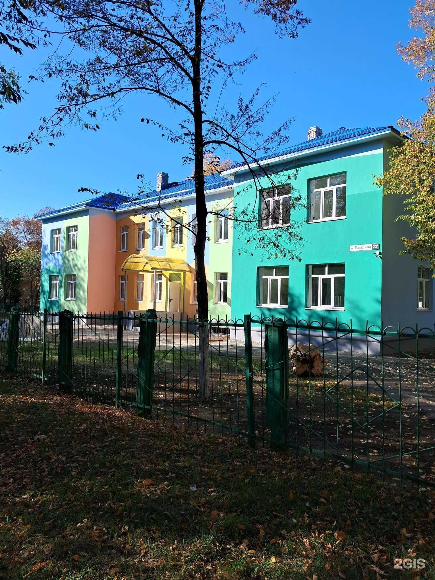 Отзывы на компанию Академия знаний  в Новокуйбышевске c фото - фотография 2 из 2