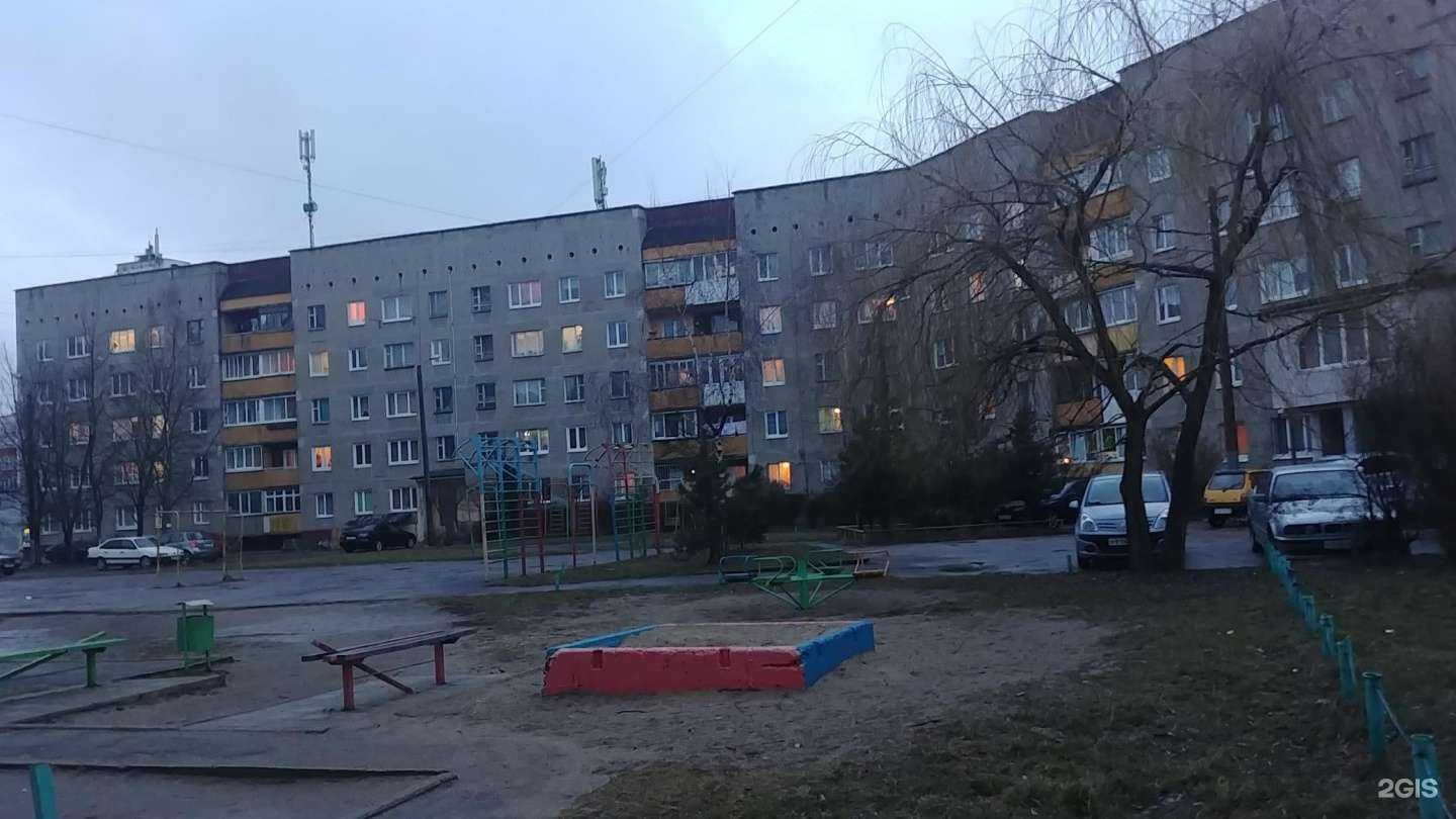 Отзывы на компанию Аптекаbm.ru в Калининграде c фото - фотография 2 из 2