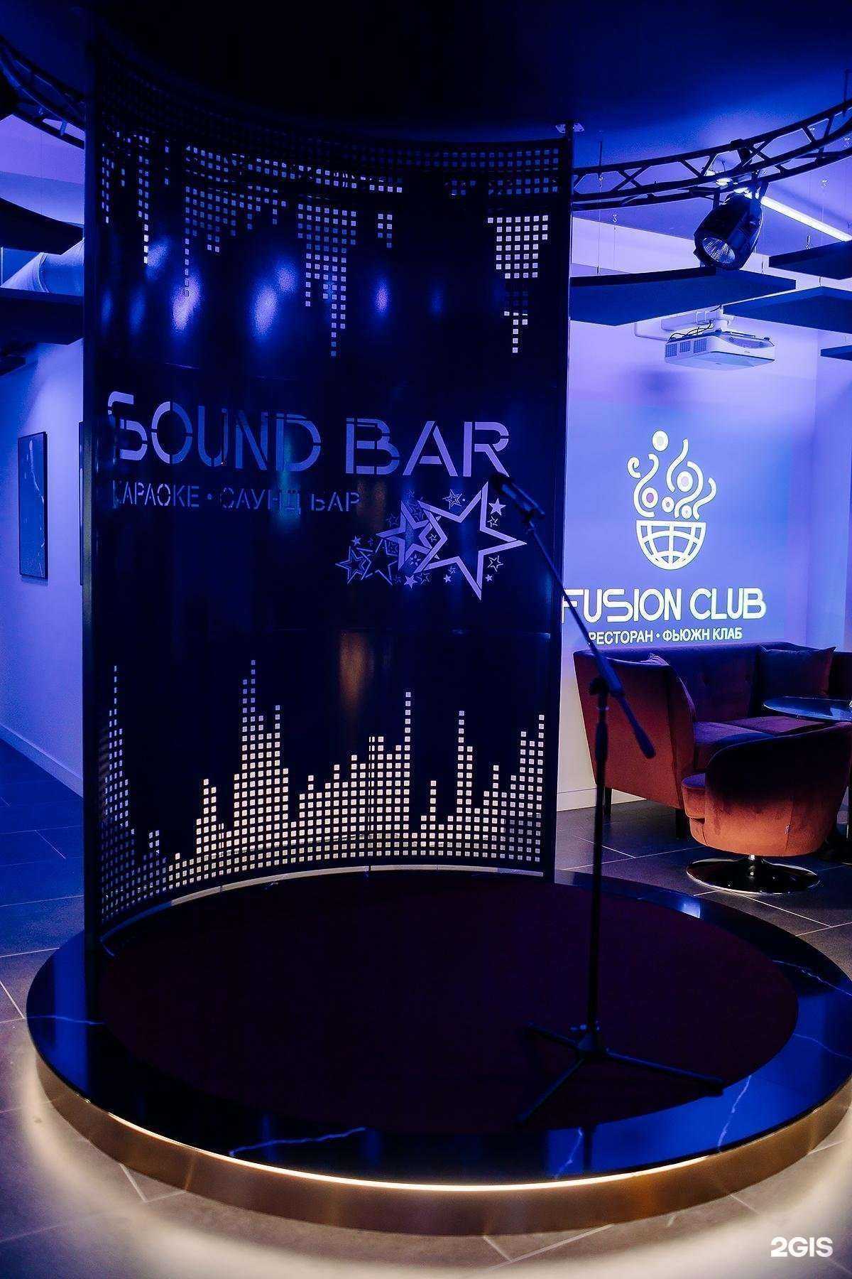 Отзывы на компанию Sound Bar в г. Тольятти c фото