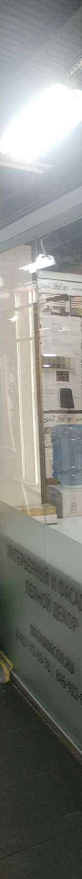 Отзывы на компанию Даона Декор в г. Самара c фото