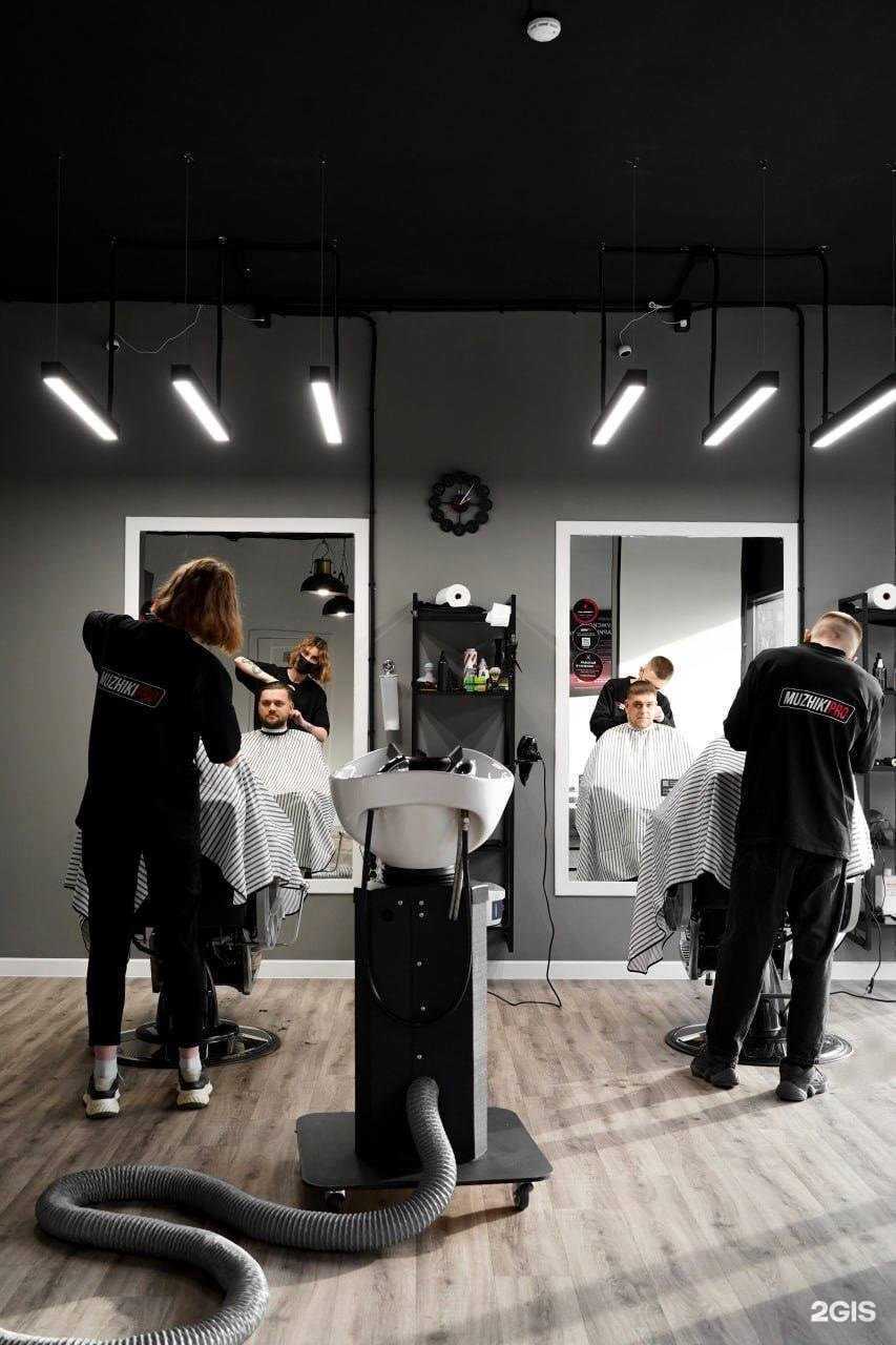 Отзывы на компанию МУЖИКИ ПРО в г. Челябинск c фото