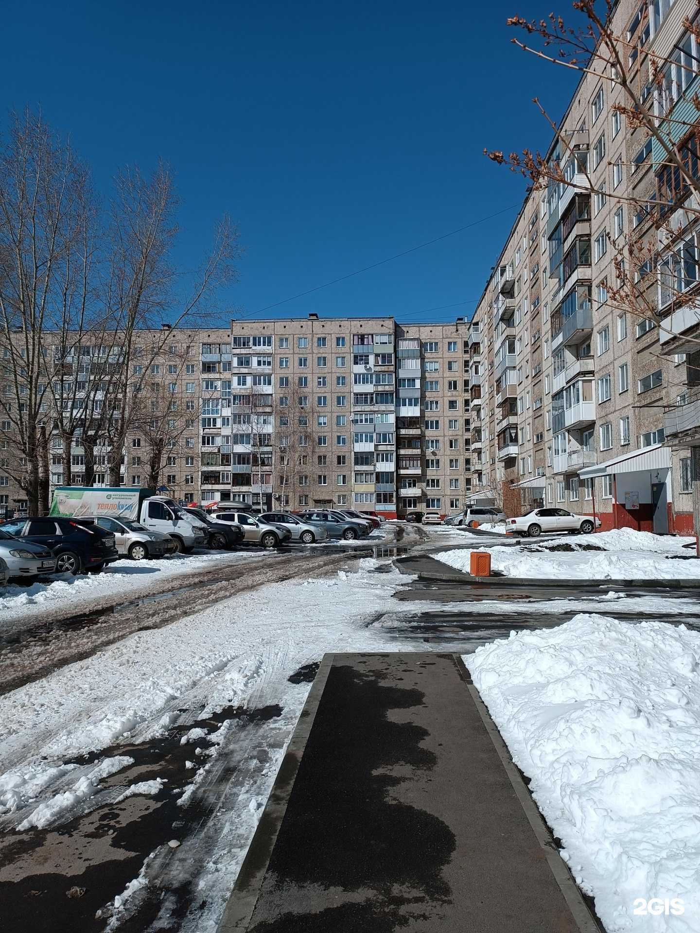 Отзывы на компанию Аптека в Барнауле c фото - фотография 2 из 2