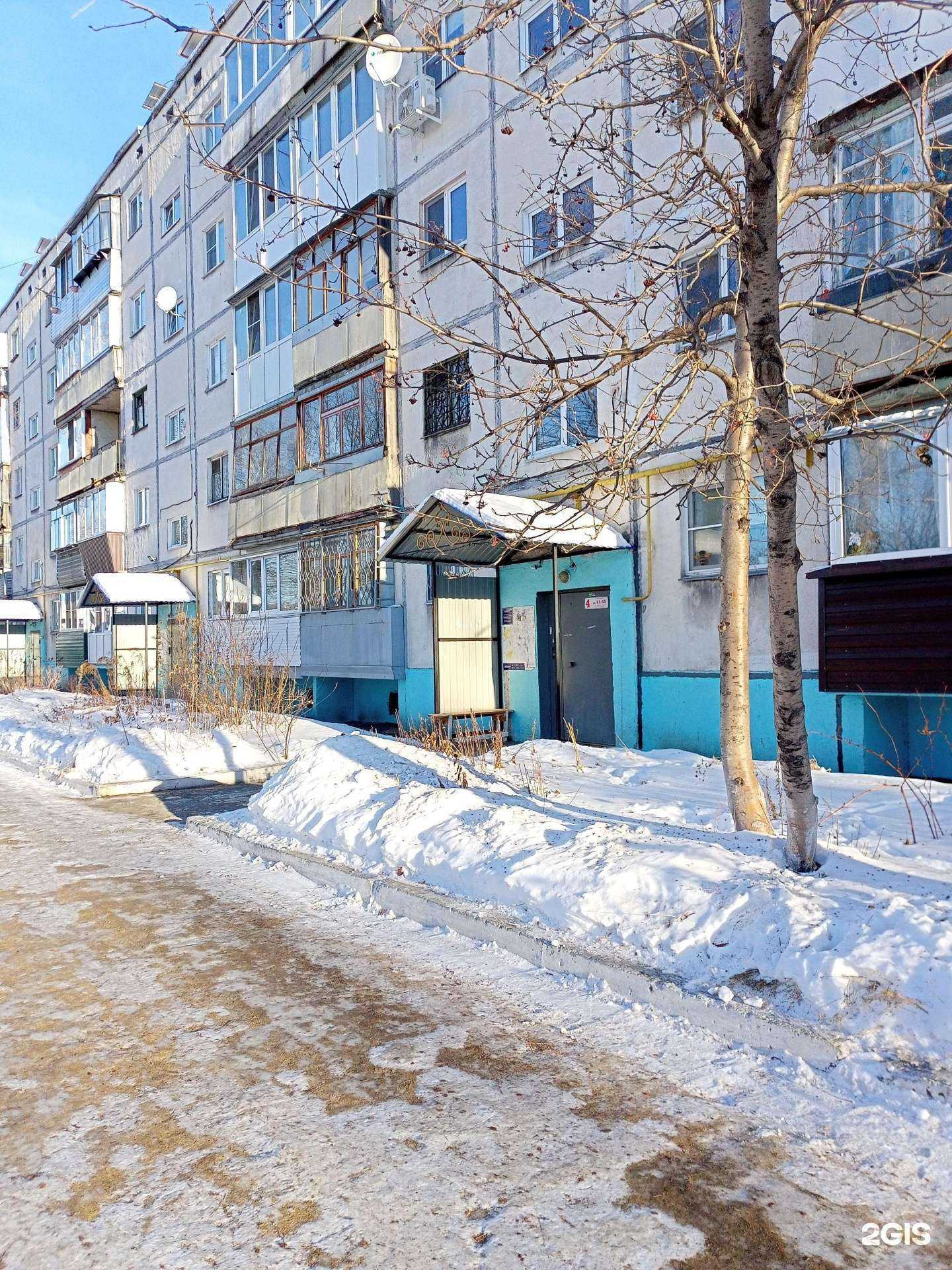 Отзывы на компанию Компания по поклейке обоев в Кургане c фото - фотография 2 из 2