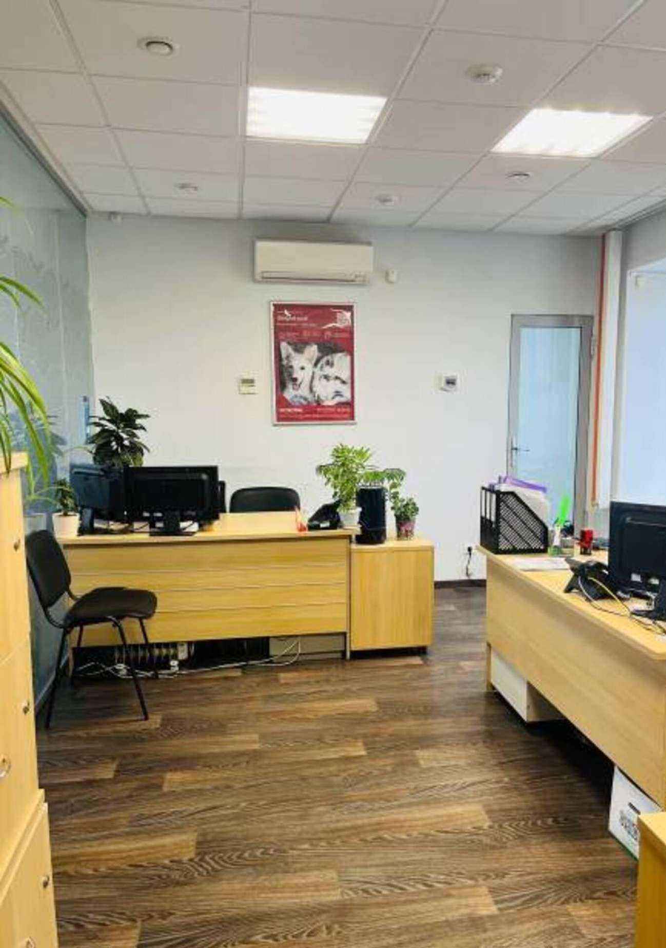 Отзывы на компанию Росгосстрах в г. Искитим c фото