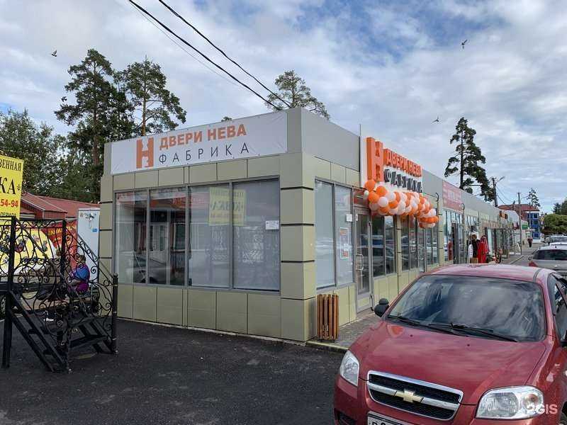 Отзывы на компанию Двери Нева в Сертолове c фото