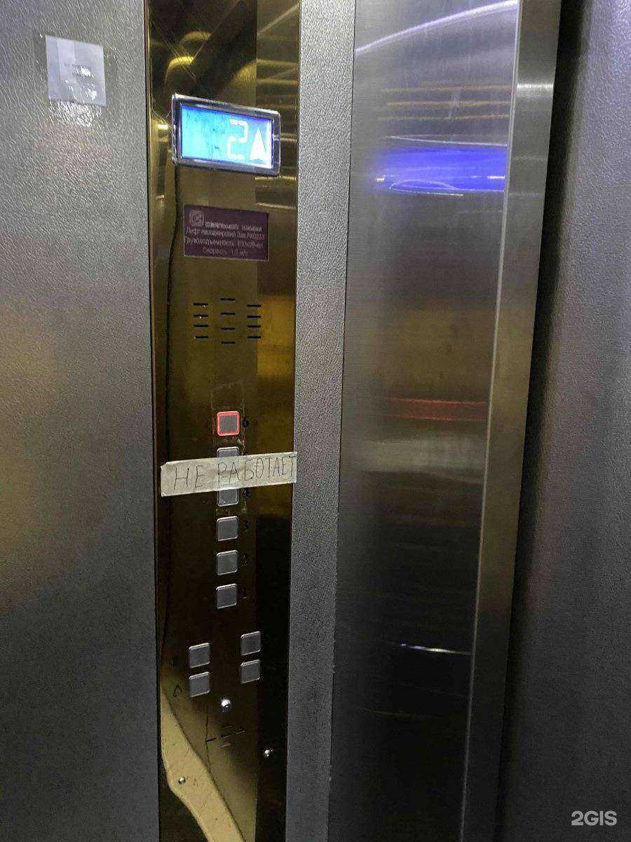 Отзывы на компанию Судэкс в Махачкале c фото