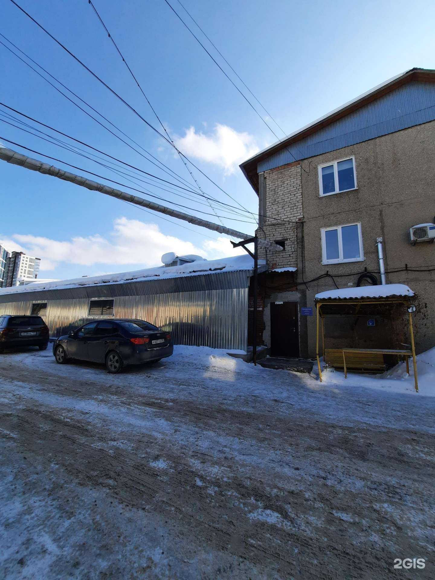 Отзывы на компанию Эко-Каркас в г. Пермь c фото